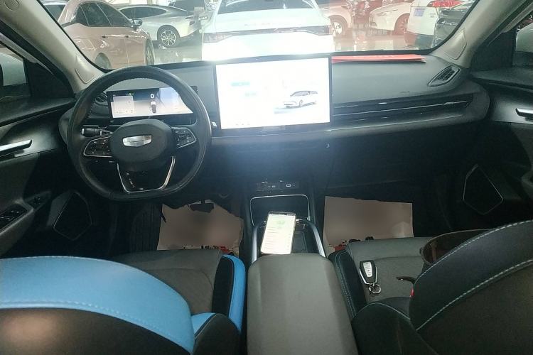 Used Geometry G6 2022 480 New Smart Type Center Console