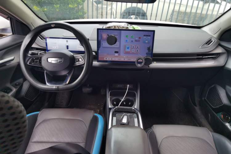 Used Geometry G6 2022 480 New Smart Type Center Console