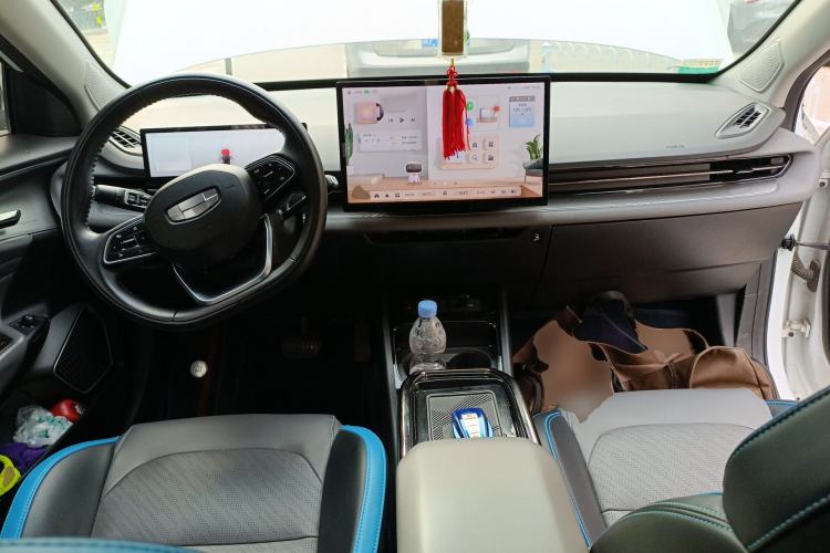 Used Geometry G6 2022 480 New Enjoyment Version Center Console