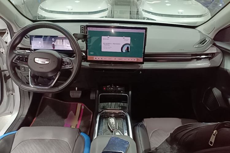 Used Geometry G6 2022 620 New Le Xinying Center Console
