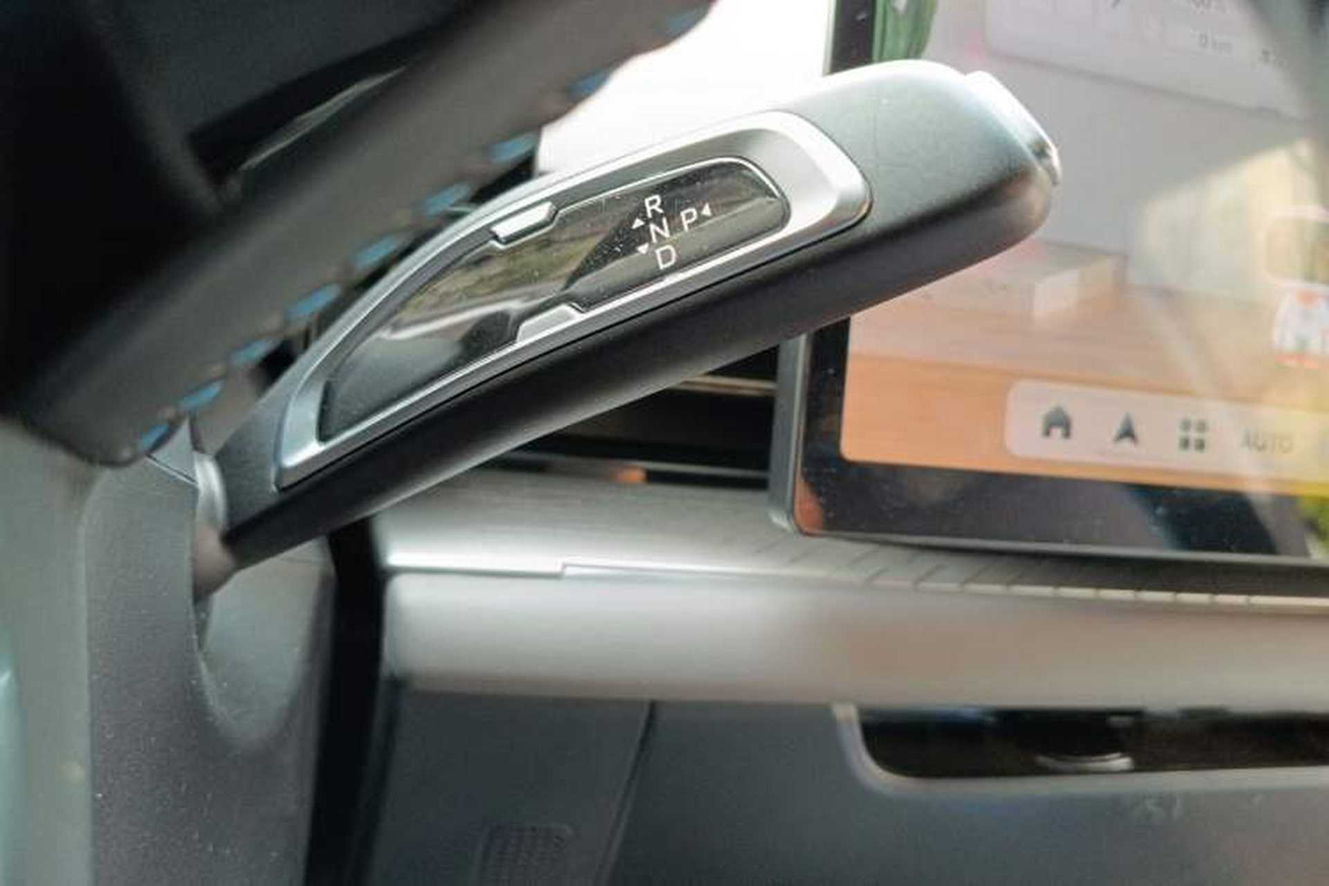 Used Geometry G6 2022 480 New Enjoyment Version Gear Lever