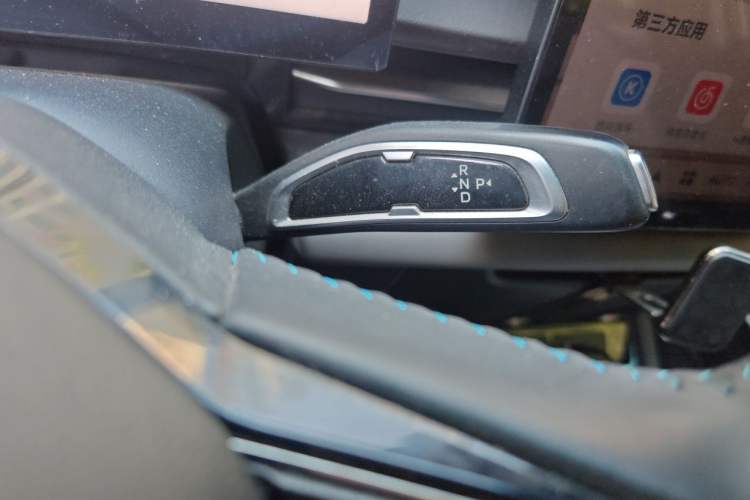 Used Geometry G6 2022 620 New Le Xinying Gear Lever