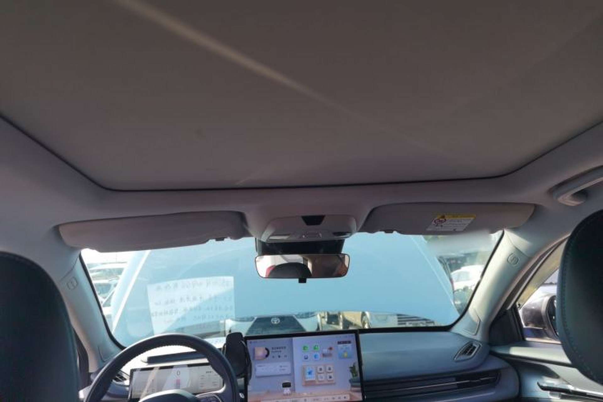 Used Geometry G6 2022 620 New Fun Edition Headliner