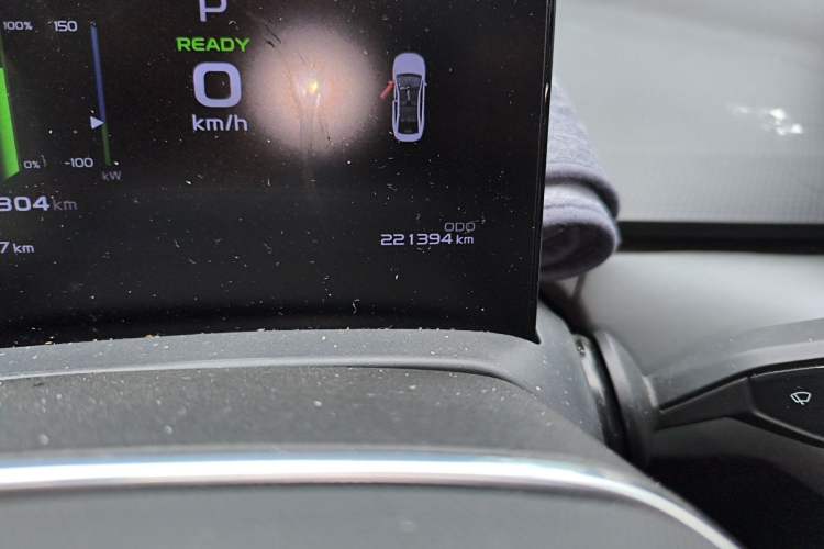 Used Geometry G6 2022 480 New Smart Type Odometer Close Up