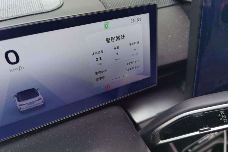 Used Geometry G6 2022 480 New Smart Type Odometer Close Up