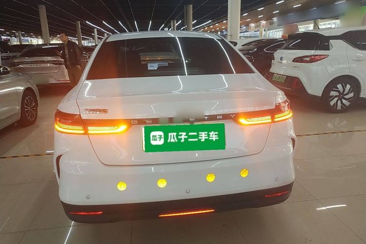 Used Geometry G6 2022 480 New Smart Type Rear