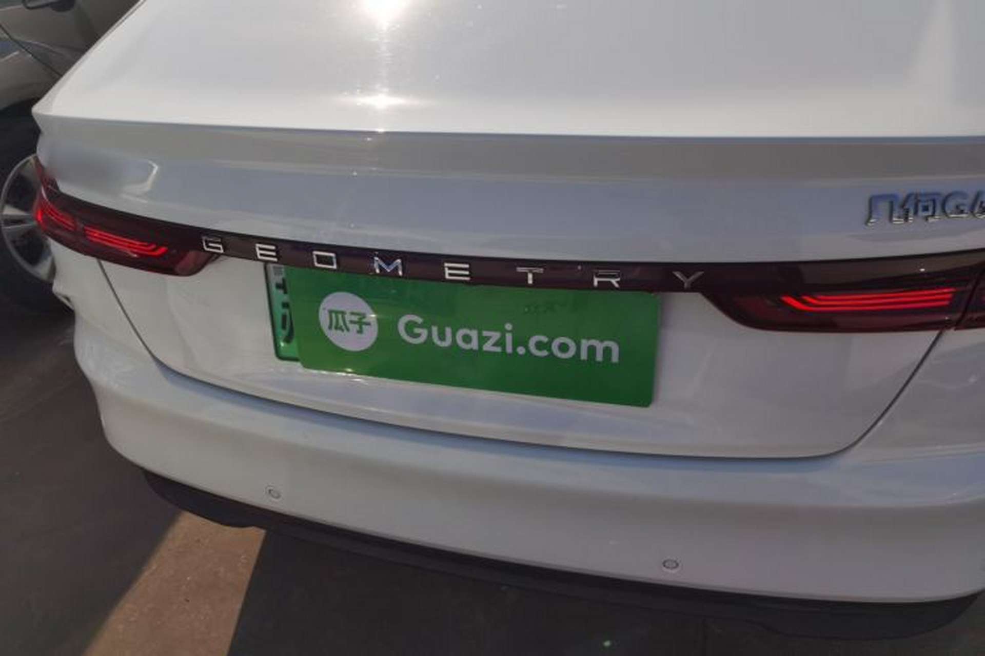Used Geometry G6 2022 620 New Fun Edition Rear