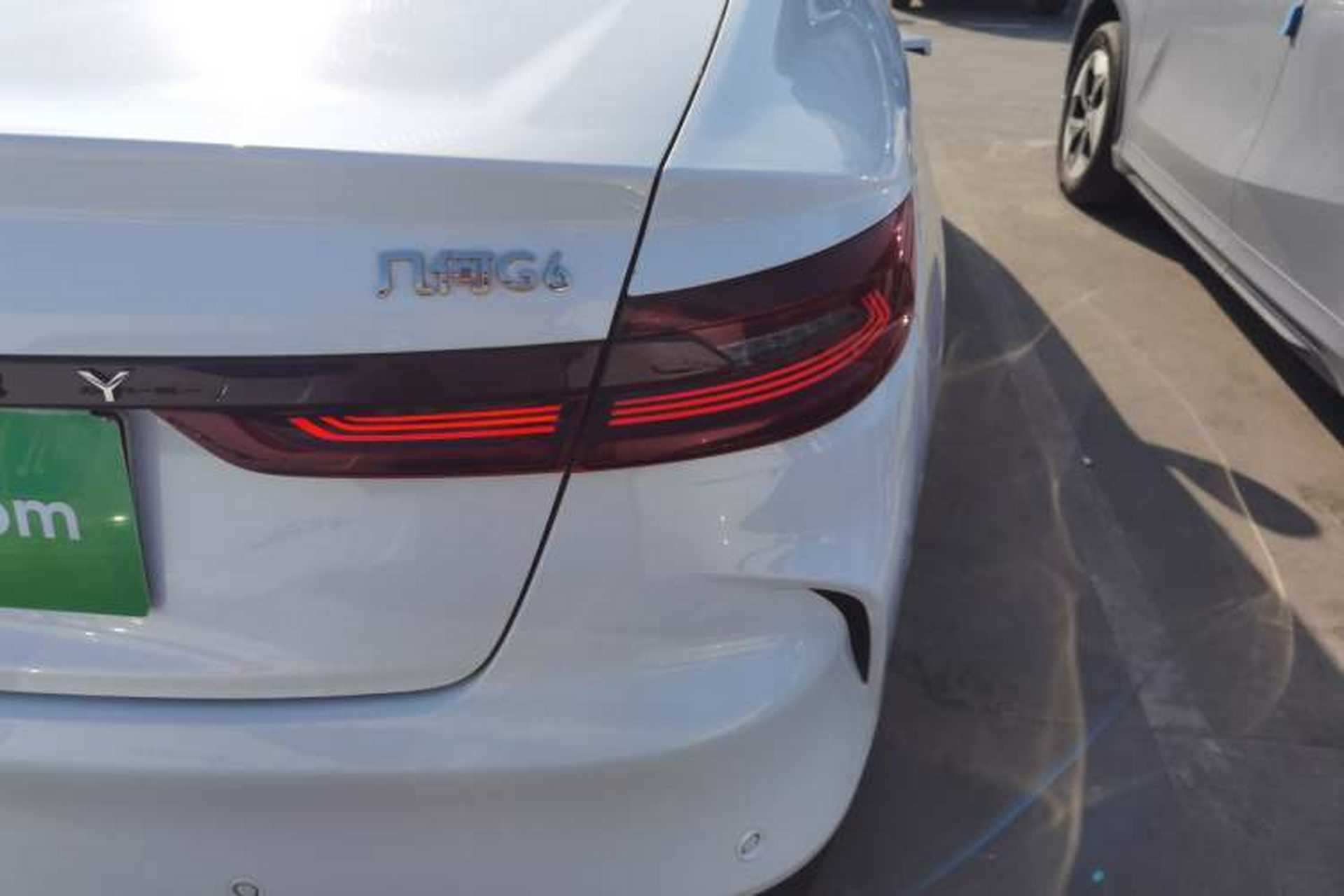 Used Geometry G6 2022 620 New Fun Edition Right Rear Taillight
