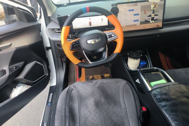 Used Geometry G6 2022 620 New Le Xinying Steering Wheel