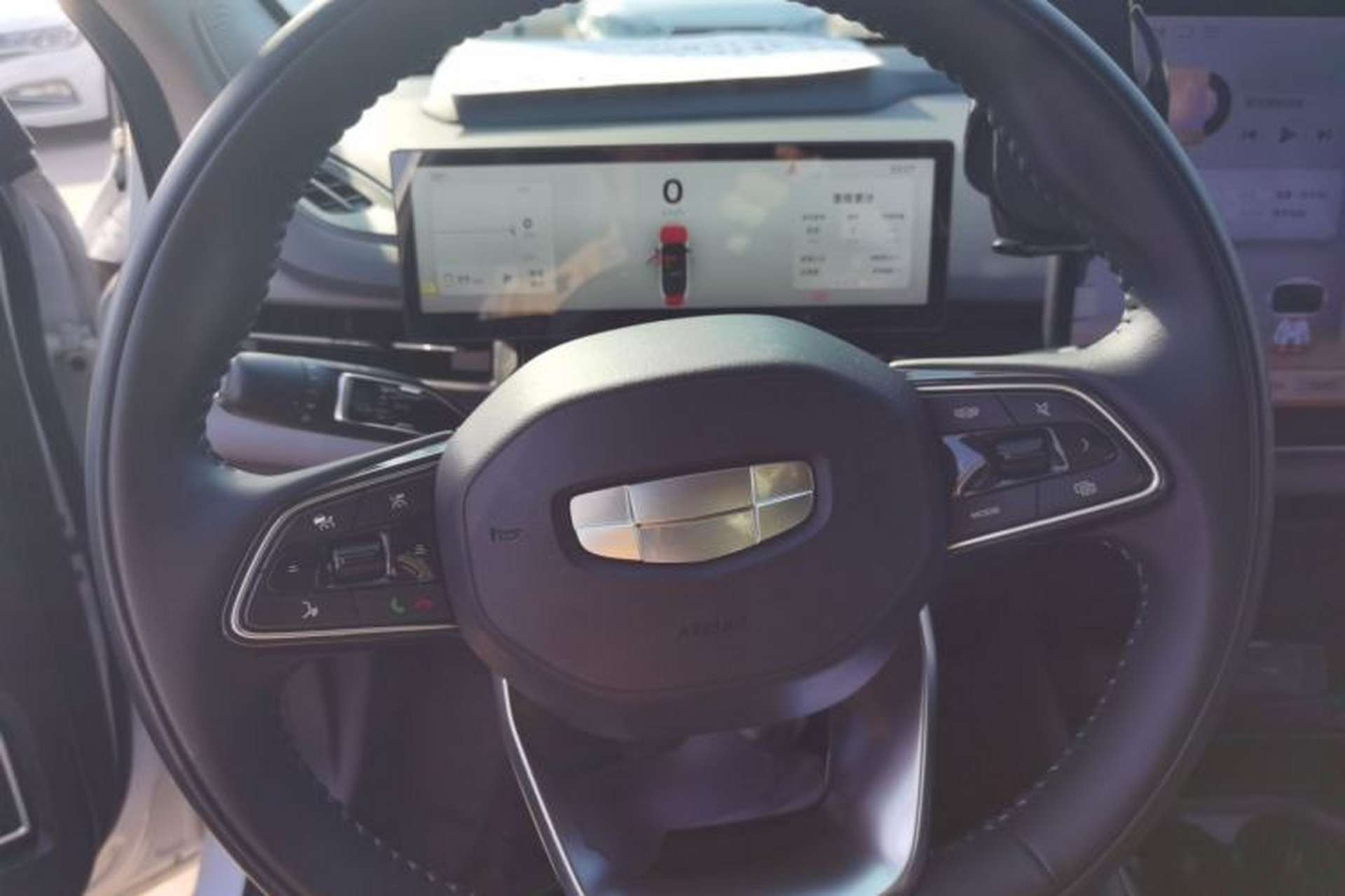 Used Geometry G6 2022 620 New Fun Edition Steering Wheel