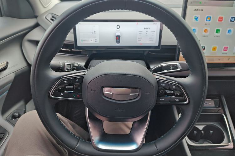 Used Geometry G6 2022 620 New Fun Edition Steering Wheel