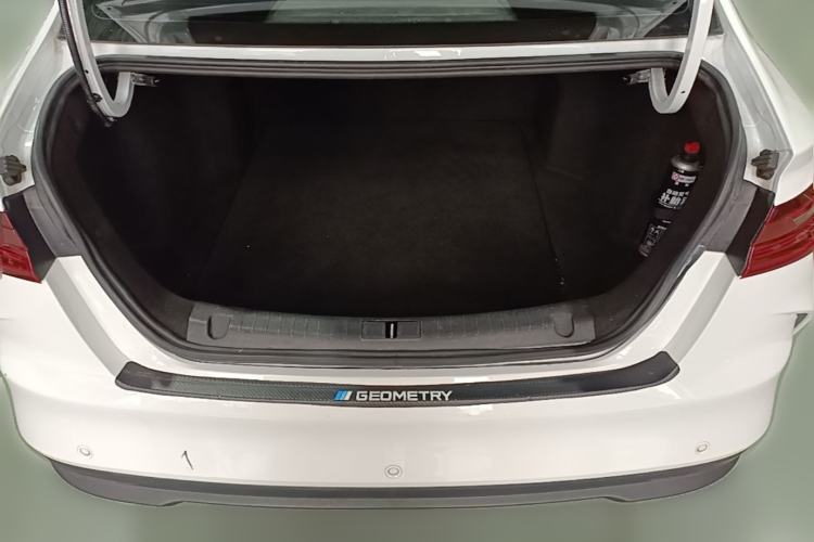 Used Geometry G6 2022 620 New Le Xinying Trunk