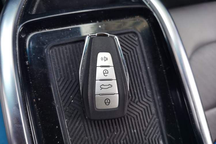 Used Geometry G6 2022 480 New Smart Type Vehicle Key