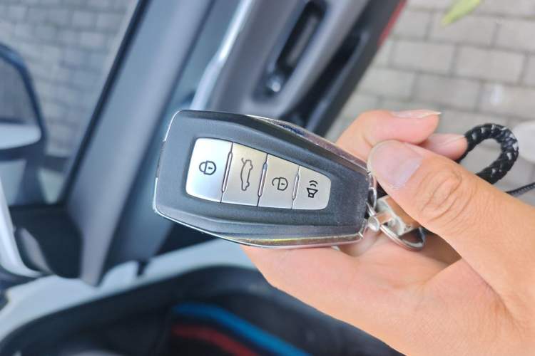 Used Geometry G6 2022 620 New Le Xinying Vehicle Key