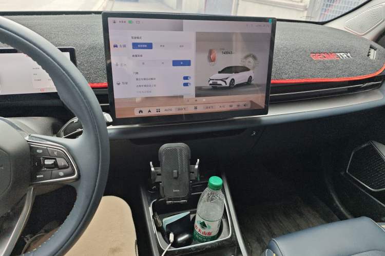 Used Geometry G6 2024 410 km Premium Version Audio And AC Panel