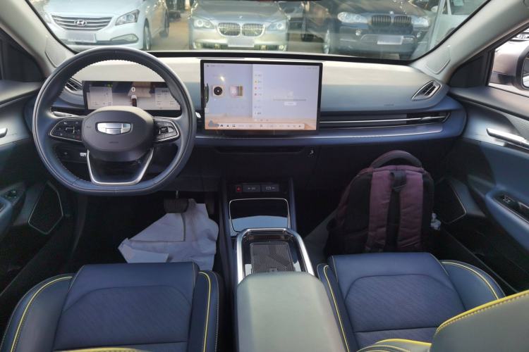 Used Geometry G6 2024 500KM Flagship Version Center Console