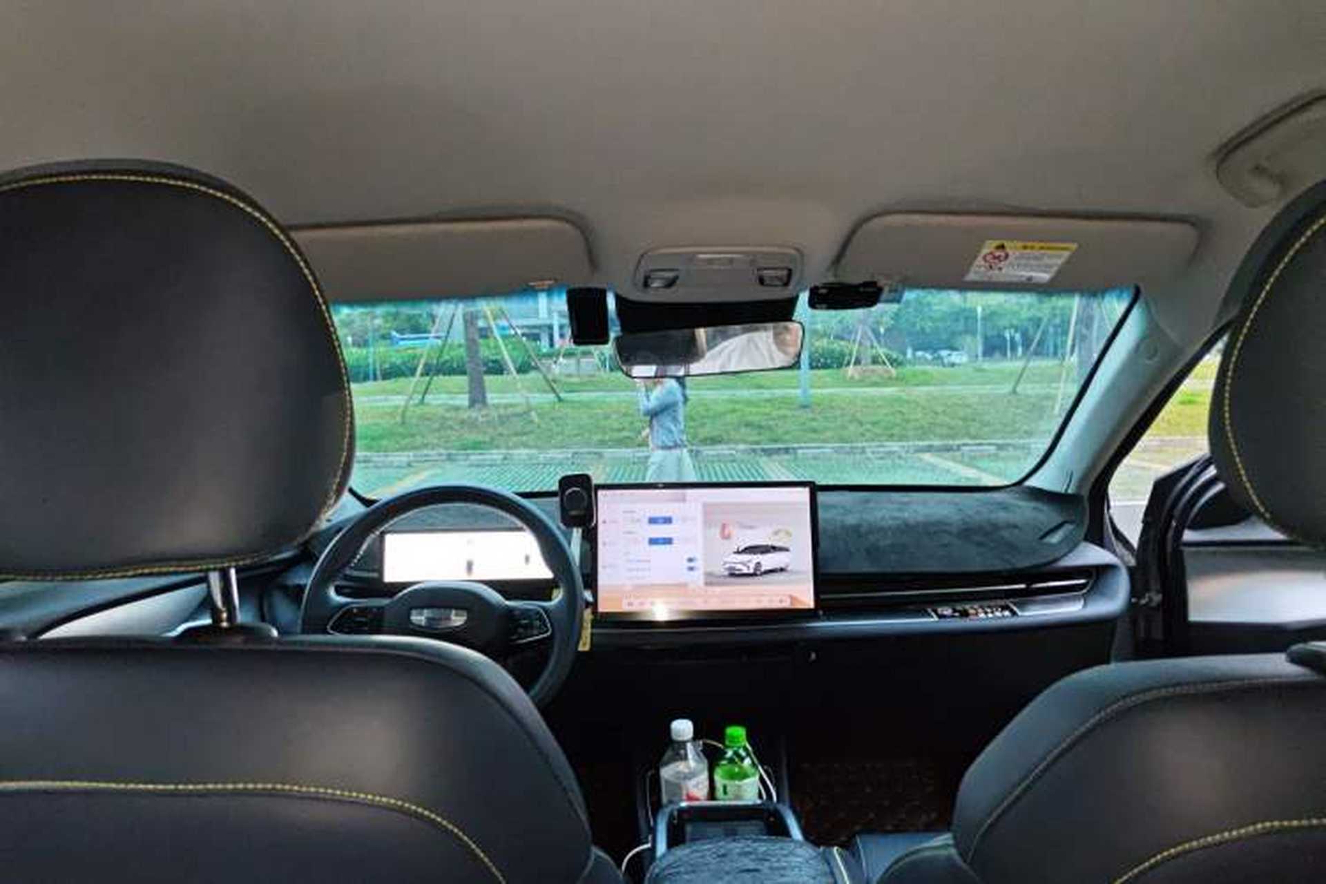 Used Geometry G6 2024 500KM Prestige Version Headliner