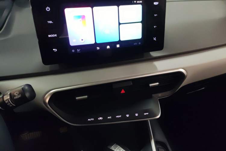 Used Geometry G6 2024 500KM Prestige Version Audio And AC Panel