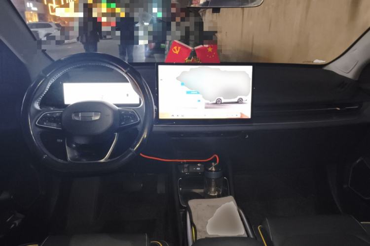 Used Geometry G6 2024 500KM Prestige Version Center Console