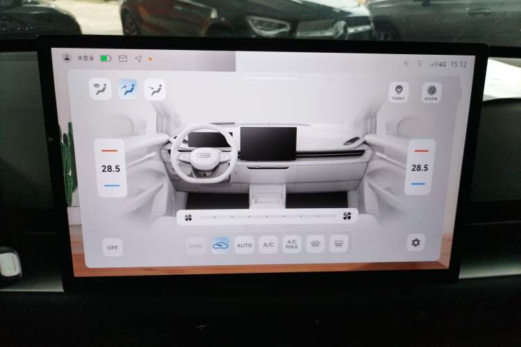 Used Geometry G6 2024 500KM Prestige Version Audio And AC Panel