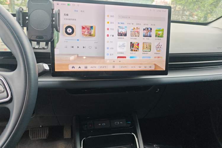 Used Geometry G6 2024 500KM Prestige Version Audio And AC Panel
