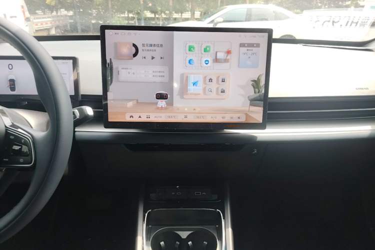 Used Geometry G6 2024 500KM Prestige Version Audio And AC Panel