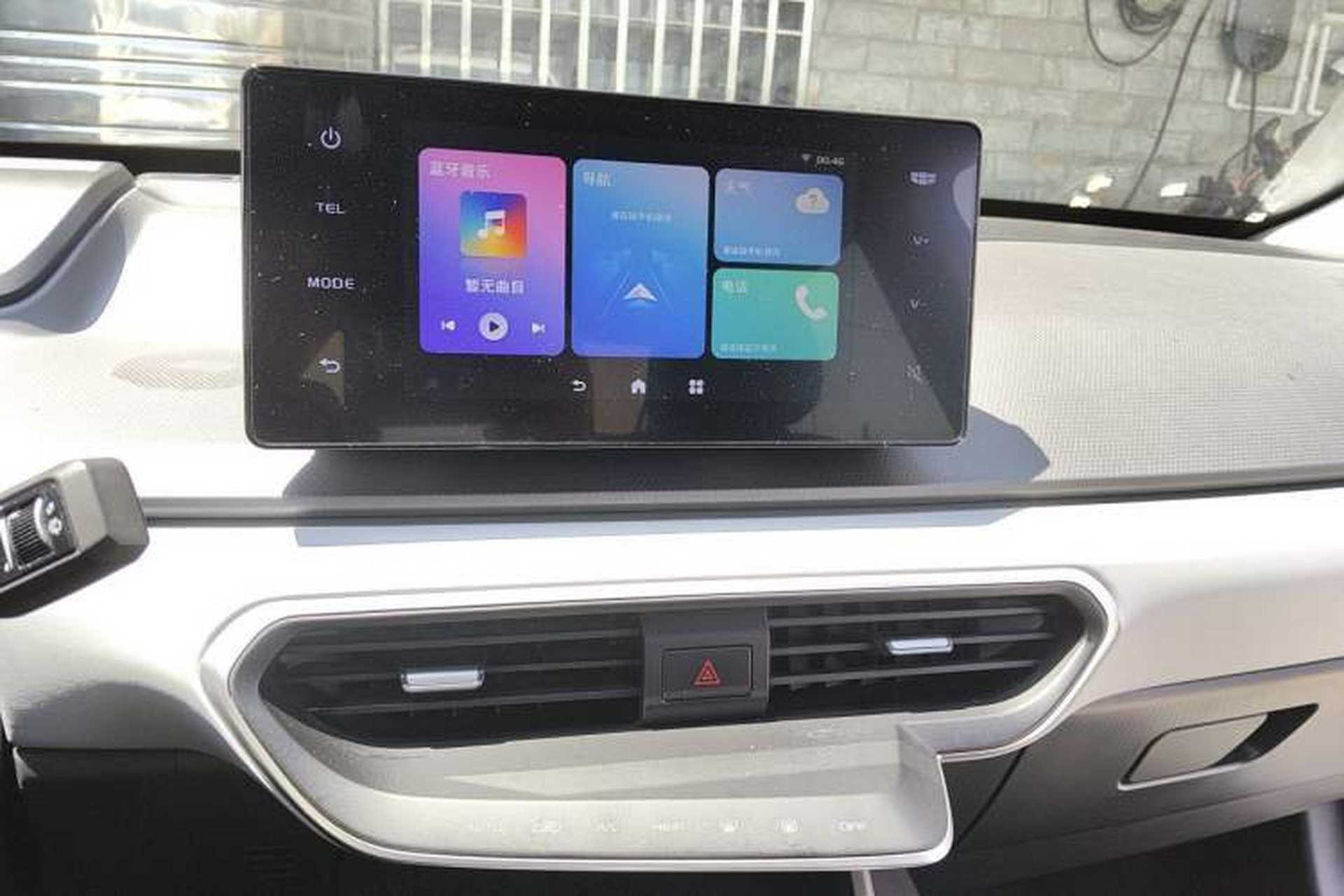 Used Geometry G6 2024 410 KM Luxury Version Audio And AC Panel
