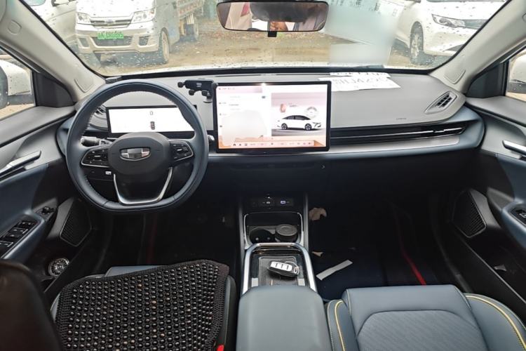 Used Geometry G6 2024 500KM Prestige Version Center Console