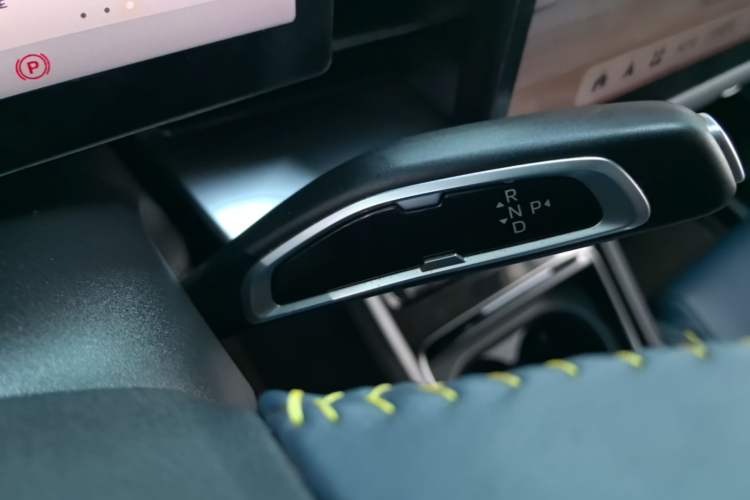 Used Geometry G6 2024 500KM Comfort Plus Version Gear Lever