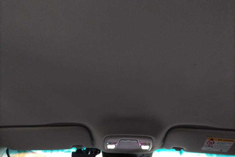 Used Geometry G6 2024 500KM Prestige Version Headliner