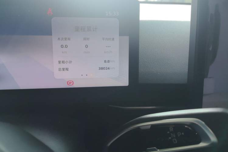 Used Geometry G6 2024 500KM Prestige Version Odometer Close Up