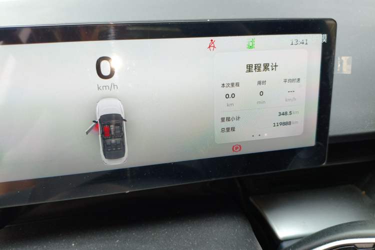 Used Geometry G6 2024 500KM Prestige Version Odometer Close Up