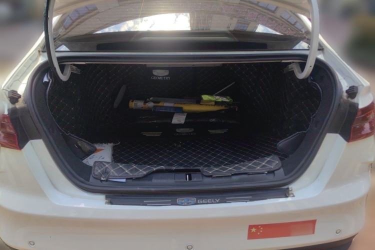 Used Geometry G6 2024 410 KM Luxury Version Trunk