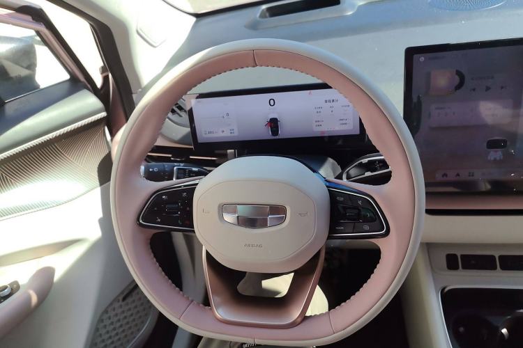 Used Geometry M6 2022 580 New Fun Edition Steering Wheel