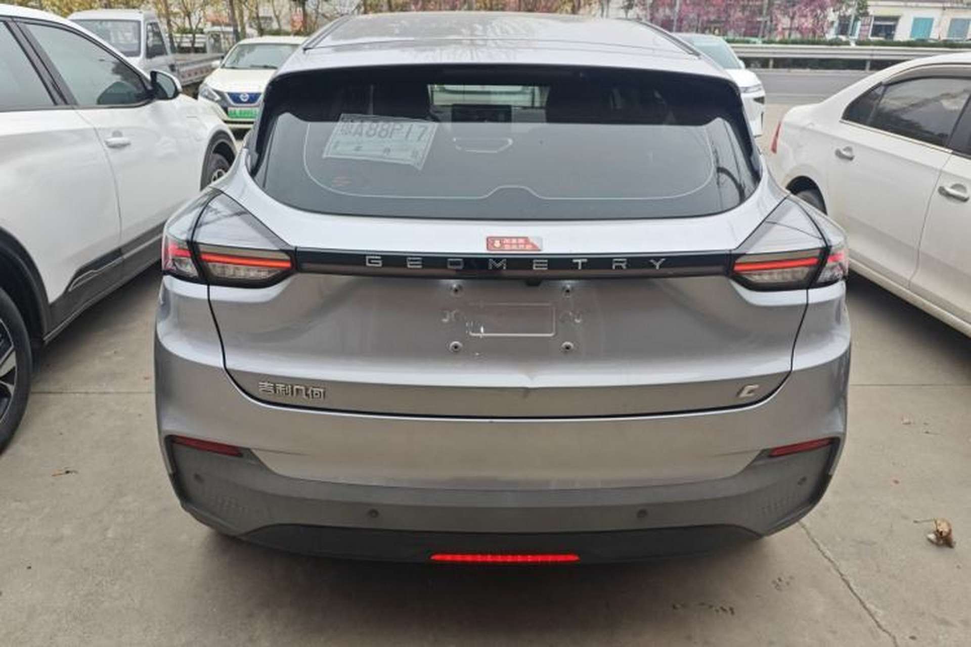 Used Geometry M6 2022 450 New Smart Type Rear
