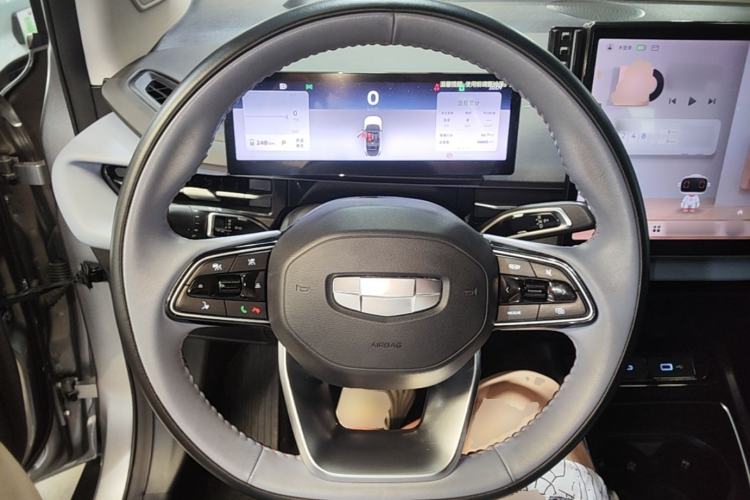 Used Geometry M6 2022 450 New Smart Type Steering Wheel