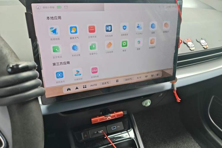 Used Geometry M6 2022 450 New Smart Type Audio And AC Panel