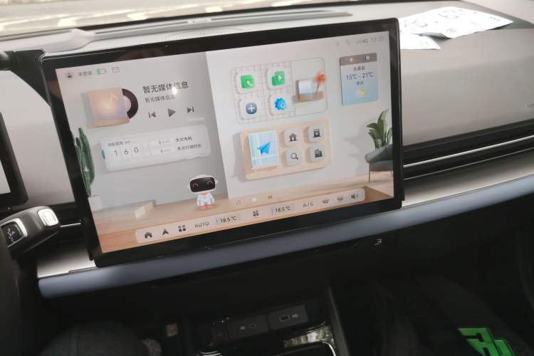 Used Geometry M6 2022 450 New Smart Type Audio And AC Panel