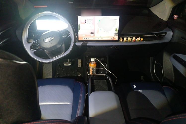 Used Geometry M6 2022 580 New Le Xinying Center Console