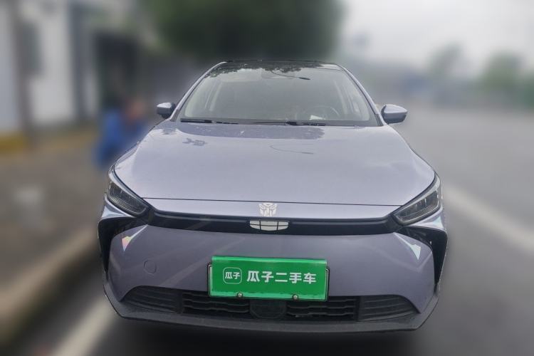 Used Geometry M6 2022 580 New Le Xinying Front