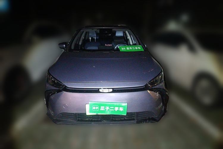 Used Geometry M6 2022 580 New Le Xinying Front