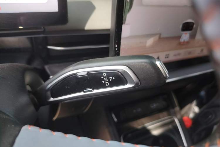 Used Geometry M6 2022 450 New Smart Type Gear Lever