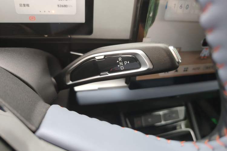 Used Geometry M6 2022 450 New Smart Type Gear Lever