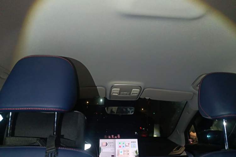 Used Geometry M6 2022 580 New Le Xinying Headliner