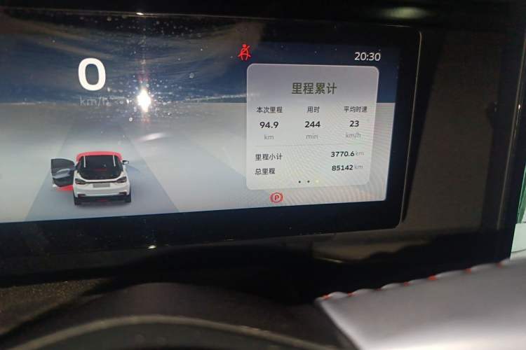 Used Geometry M6 2022 580 New Le Xinying Odometer Close Up