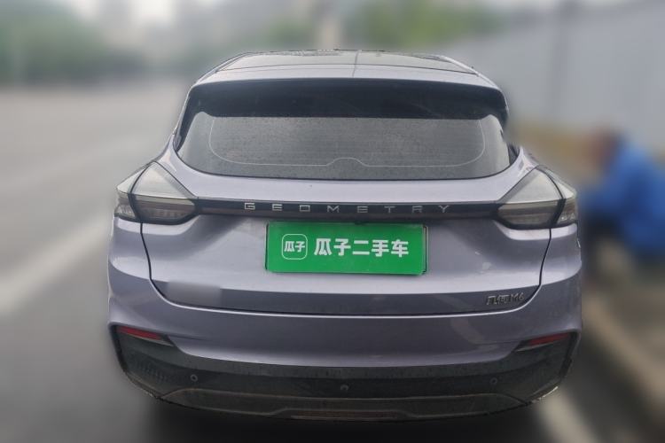 Used Geometry M6 2022 580 New Le Xinying Rear
