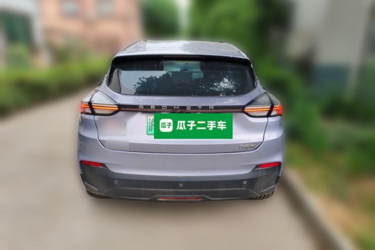 Used Geometry M6 2022 580 New Le Xinying Rear