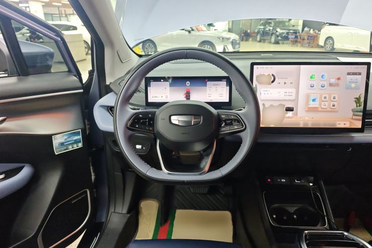 Used Geometry M6 2022 580 New Le Xinying Steering Wheel