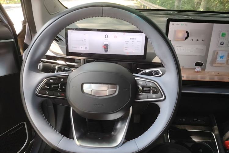 Used Geometry M6 2022 450 New Smart Type Steering Wheel
