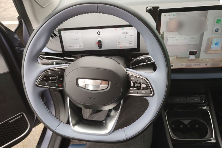 Used Geometry M6 2022 450 New Smart Type Steering Wheel
